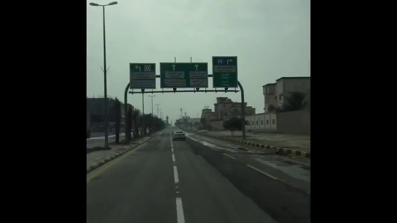 جوله في الخفجي