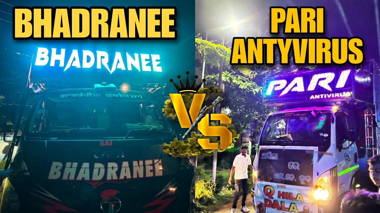 Odisha famous Jatani ganesh puja bhasani 🔥 // bhadranee vs pari auntyvirus #dj #djcompetition 