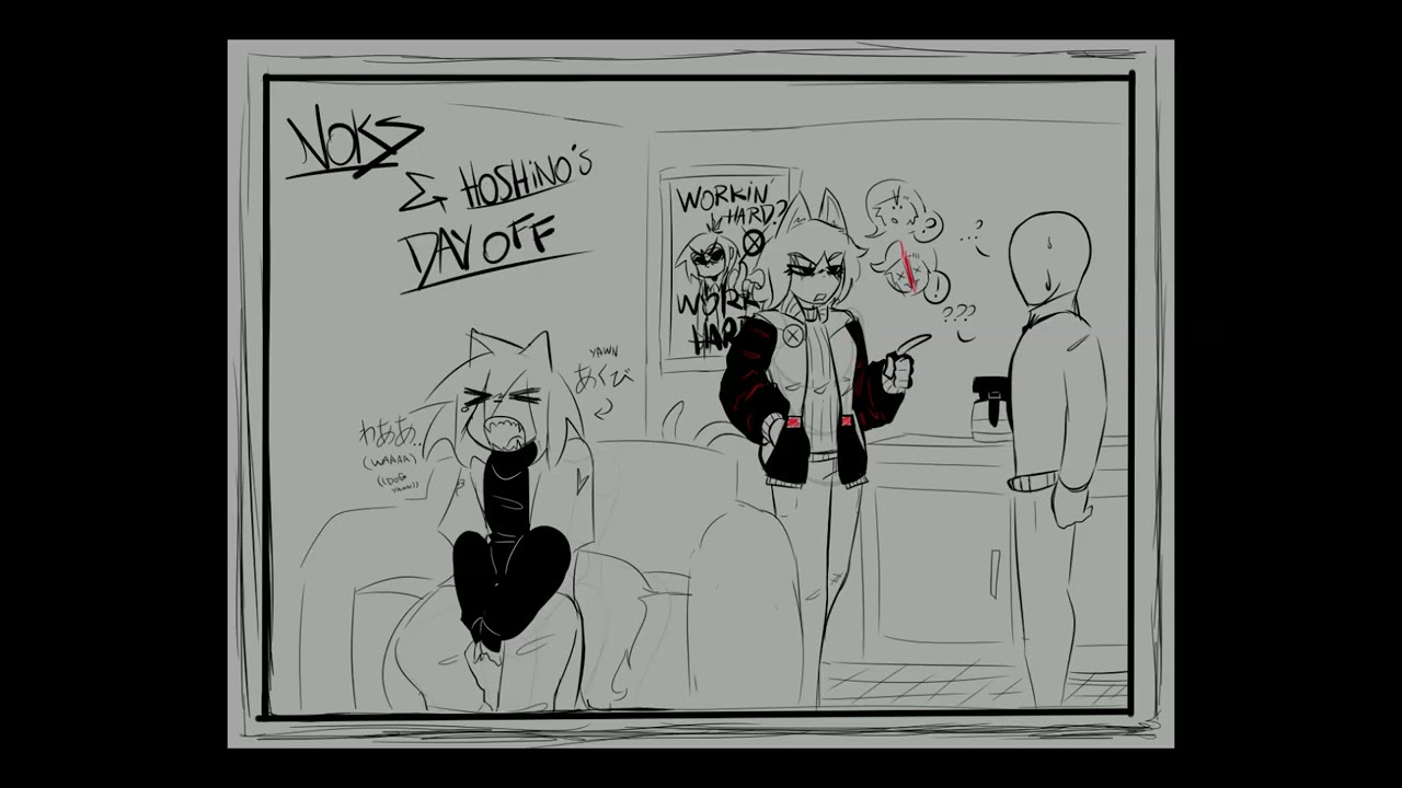 Unprompted Breakroom Discussion