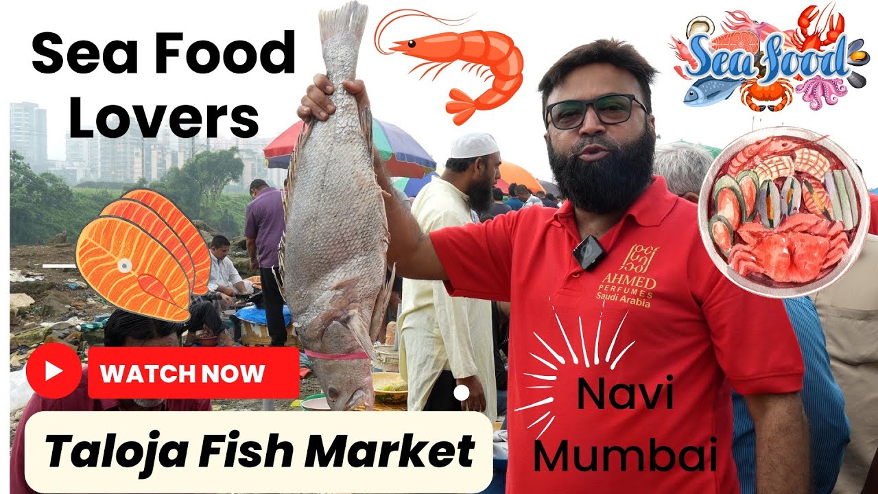 Taloja Fish Market: Fresh Seafood Haul! A Paradise for Seafood Lovers in Taloja