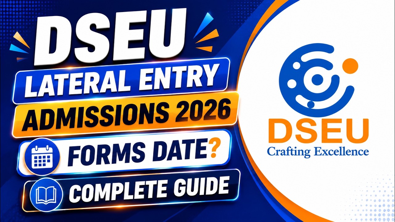 Полное руководство по поступлению в DSEU на второй курс в 2026 году 🔥 | B.Teach, Diploma | Критер...