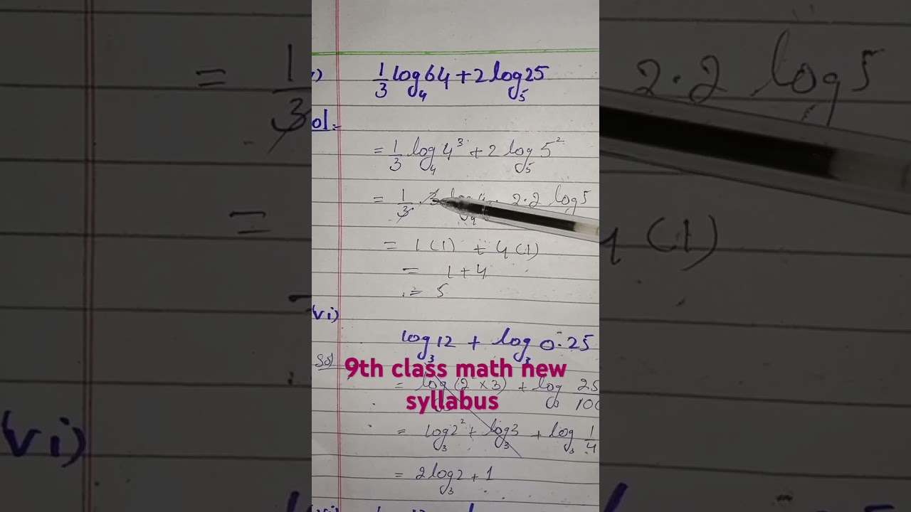 9th class math new book ptb #class9maths #mathematics #ninemath #class9syllabus