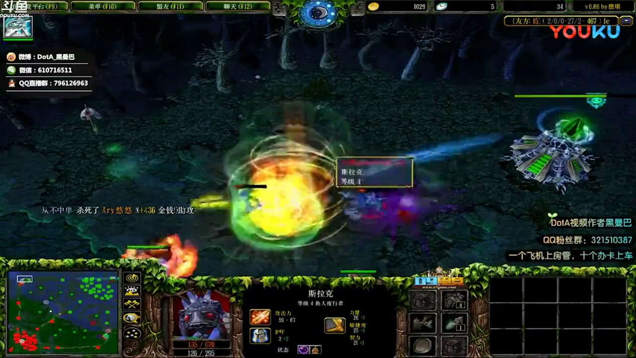 【黑曼巴出品】电电电电电skr人