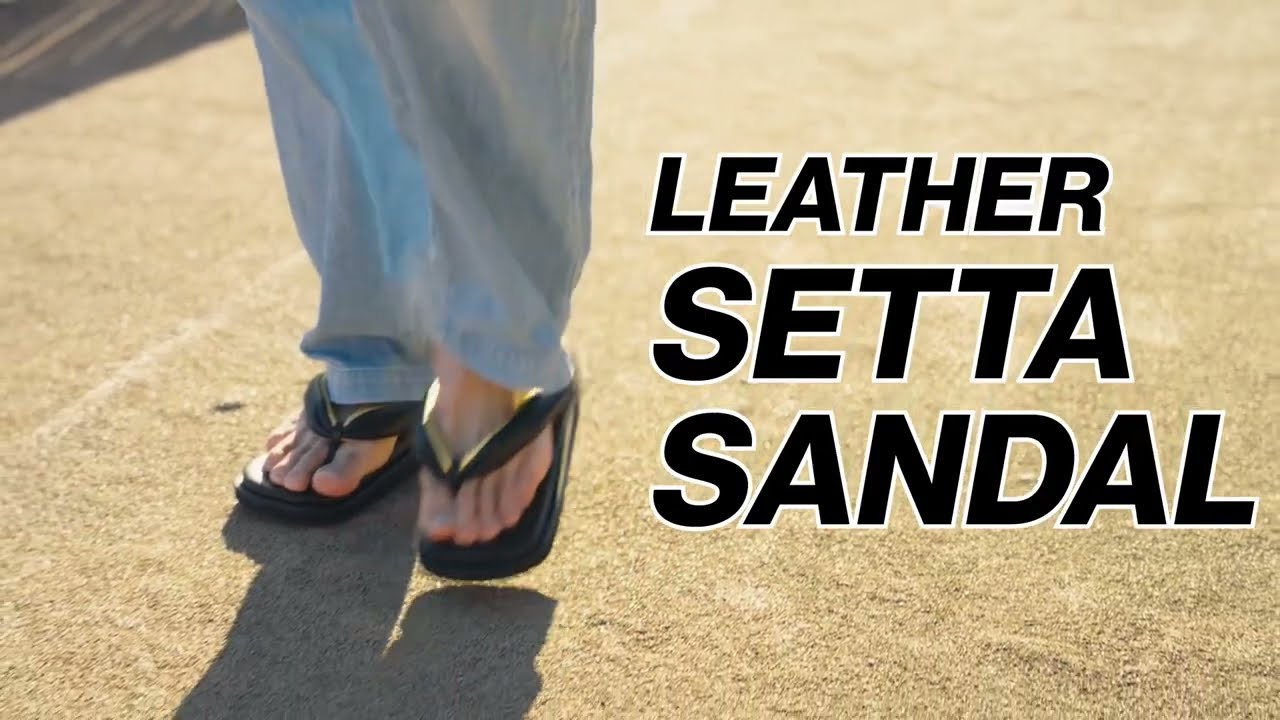 Next-Gen Leather Setta — Tradition with a Modern Edge