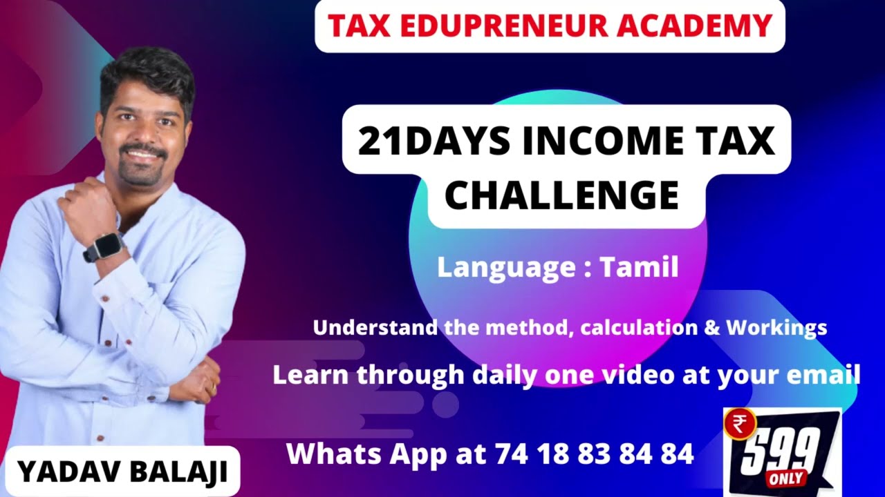 21 Days Income Tax Challenge in Tamil 