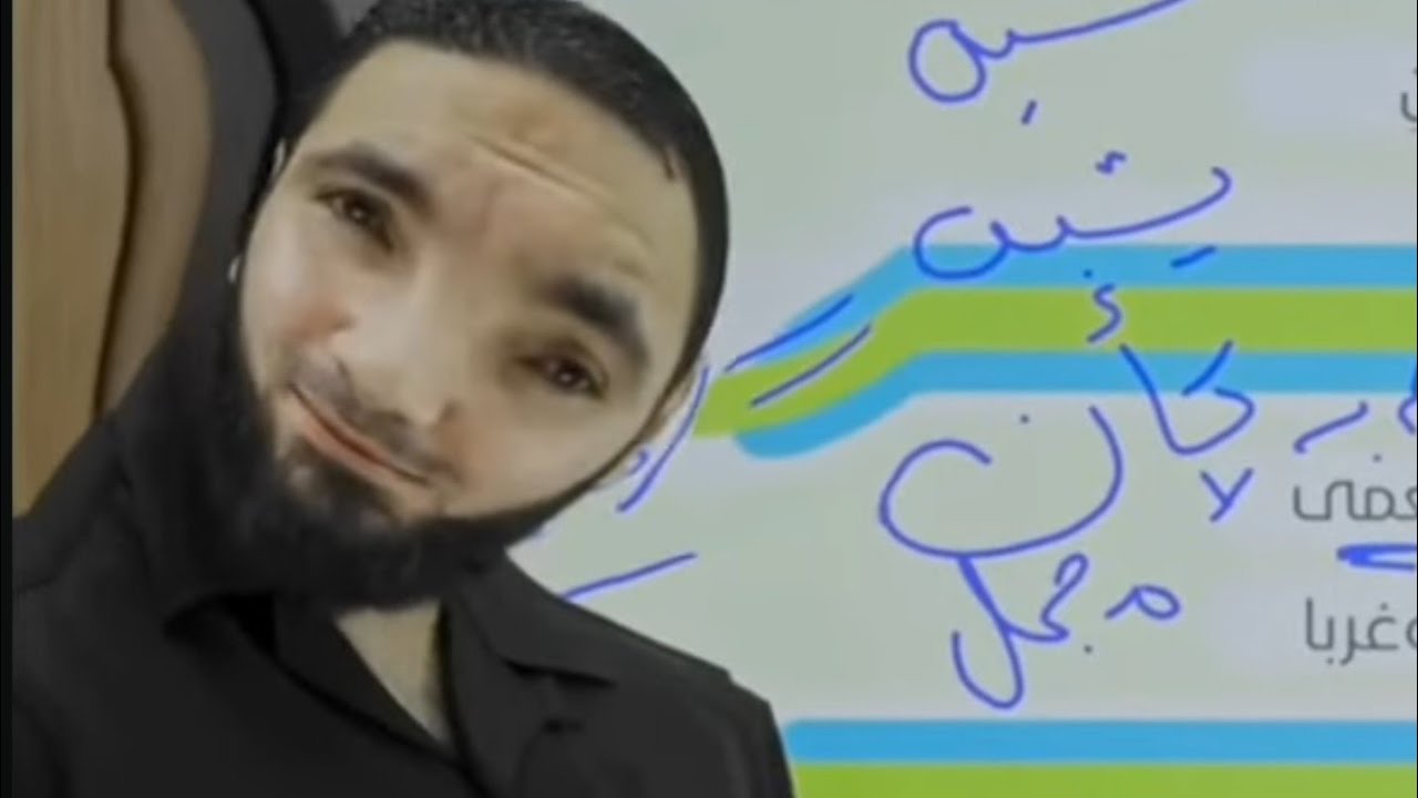 أكثر لقطات كوميدية مضحكة لمستر محمد صلاح وهو بيشرح 😂😂| 