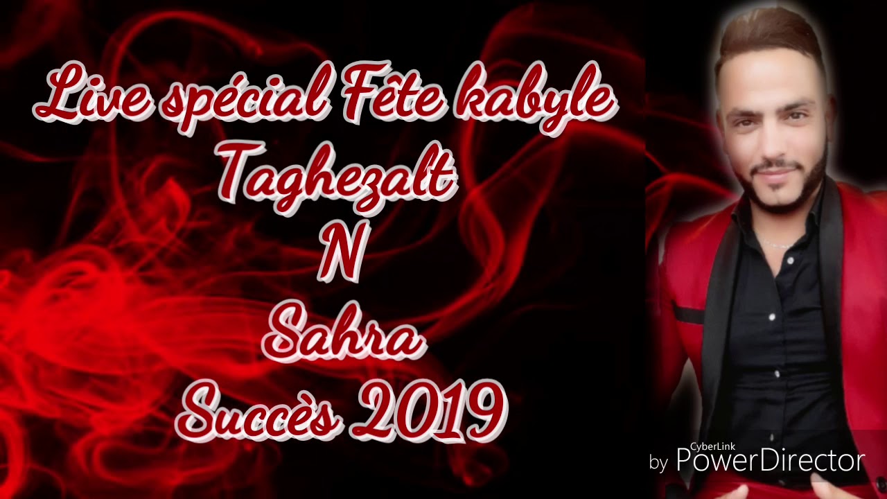 Billal El Djazairi TAGHZALT N SAHRA Succès 2019 (0797320715) (0791532553)