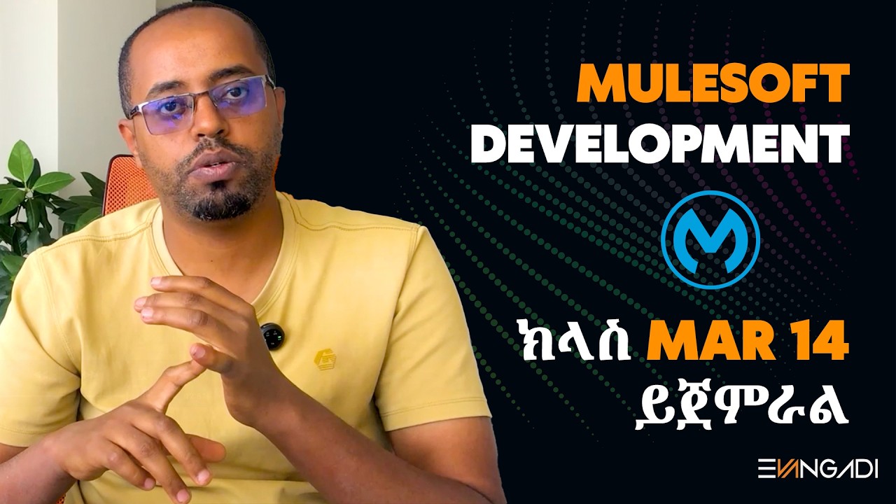 MuleSoft Development (MuleSoft 4) -  Class will start on March 14, 2026