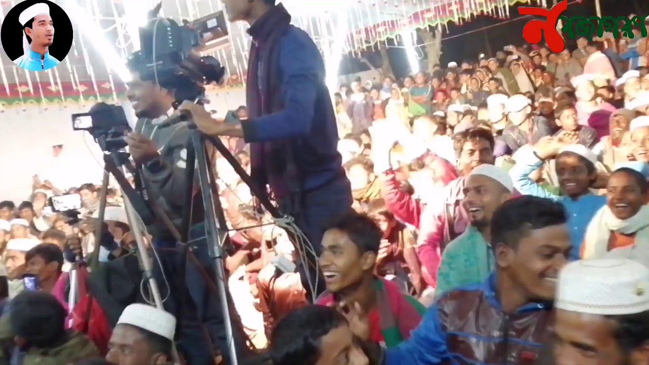 উত্তাল চট্টগ্রামর জনগণ! পাল্লাটা গানll আসহাব উদ্দিন আল আজাদ আলমগীর বিন কবির আজগর হোছাইন ফাহিম ll