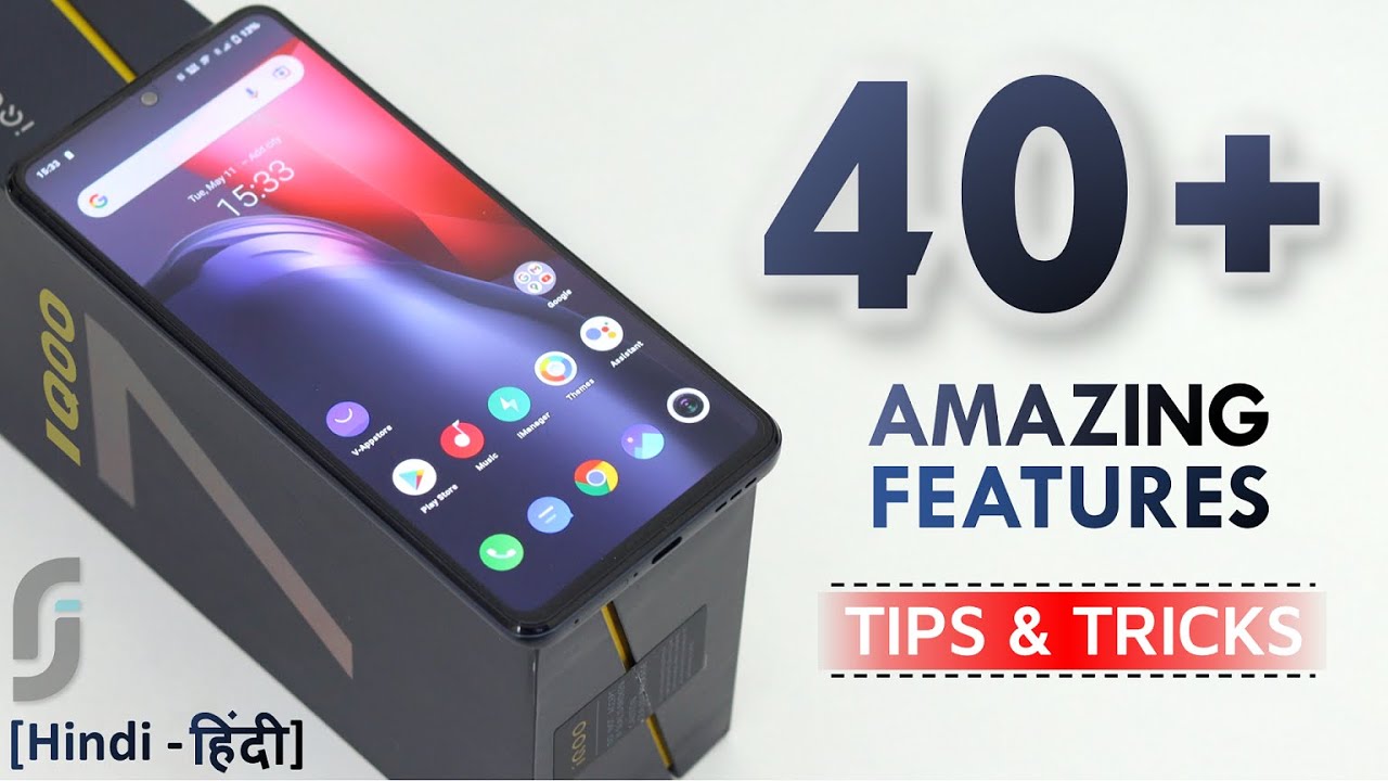 IQOO 7 5G Tips & Tricks | 40+ Special Features - TechRJ
