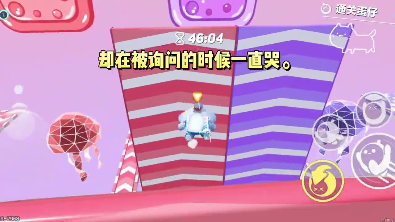 《重生后，我废了男主》#一口气看完 #小说 #故事