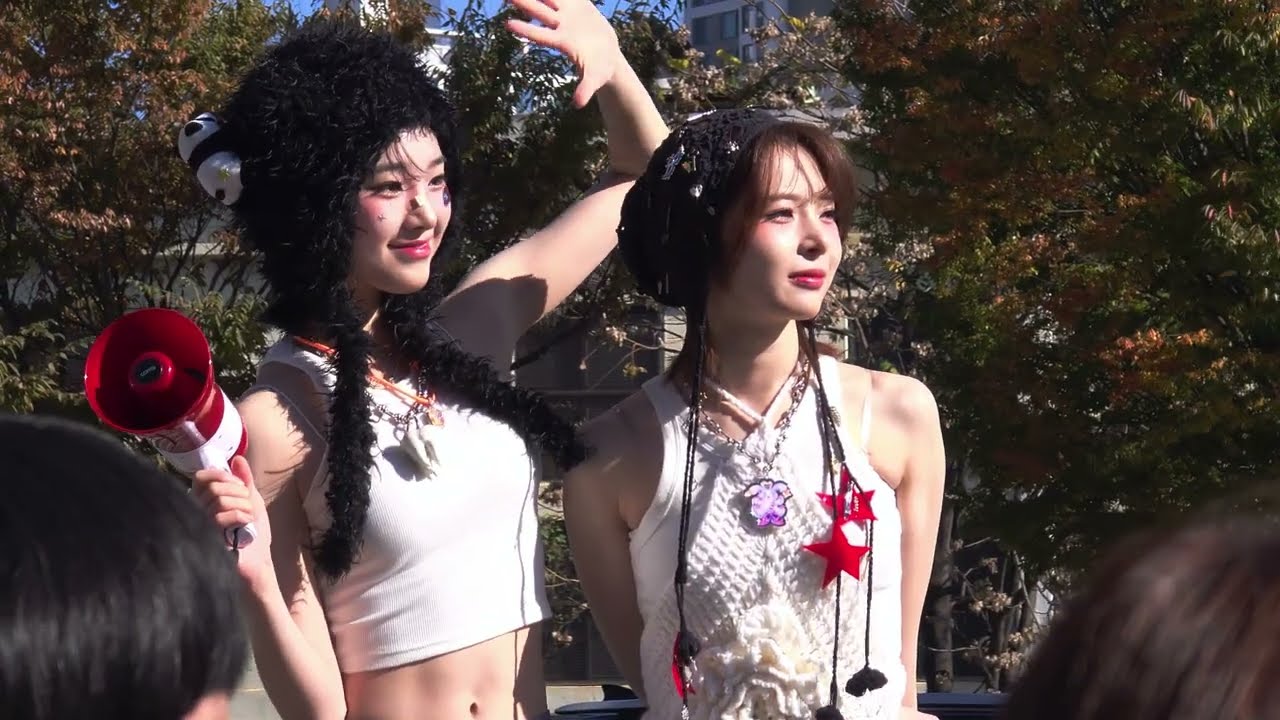 241026 tripleS (트리플에스) 상암 음악중심 미니팬미팅 (Pt.1)｜tripleS mini fan meeting fancam Part.1