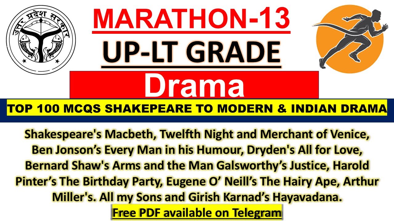 LT Grade Drama Revision | Complete Marathon Class for UP LT Exam | MOST IMPORTANT 100 SET OF MCQs
