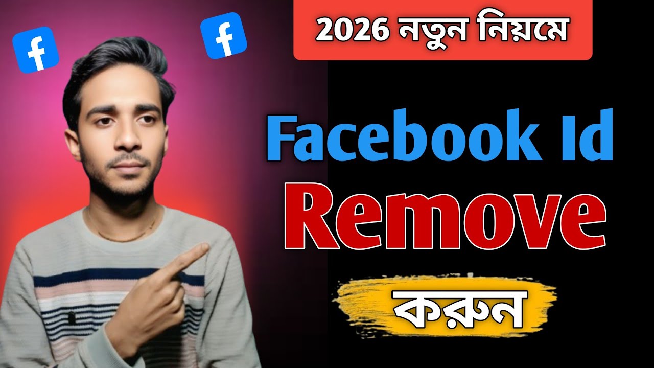 Facebook Account Permanently Delete 2026 | How To Delete Facebook Account 