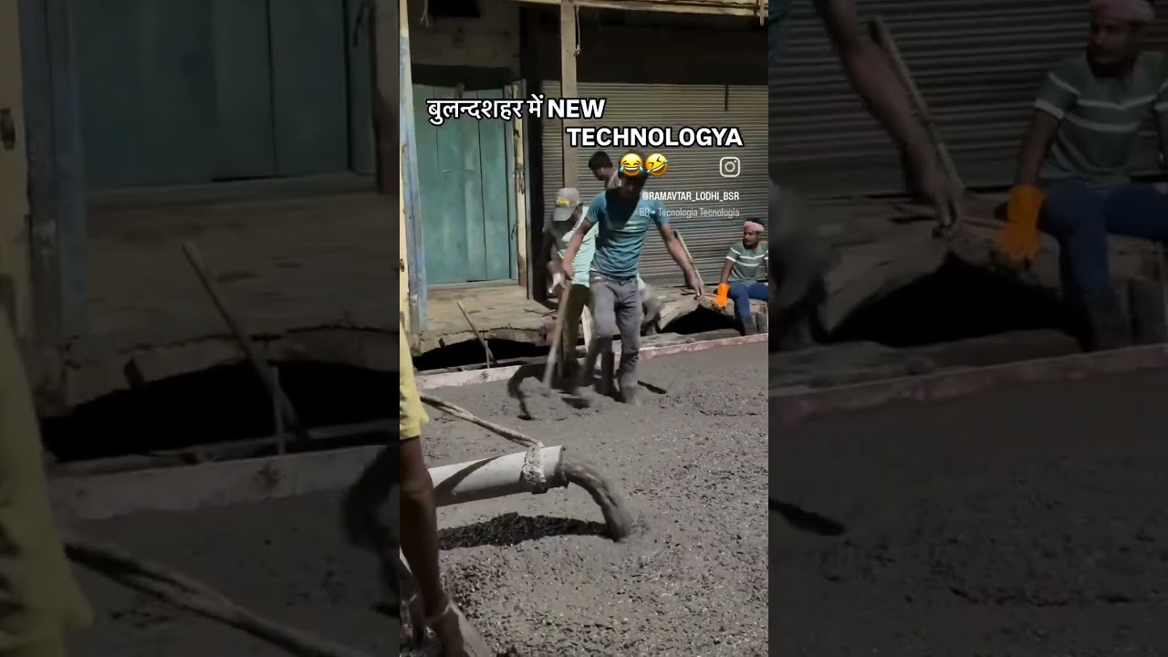 technoloiya kitna locha technology ❎technologia✅#funnymemes #comedy #technologia #viral video