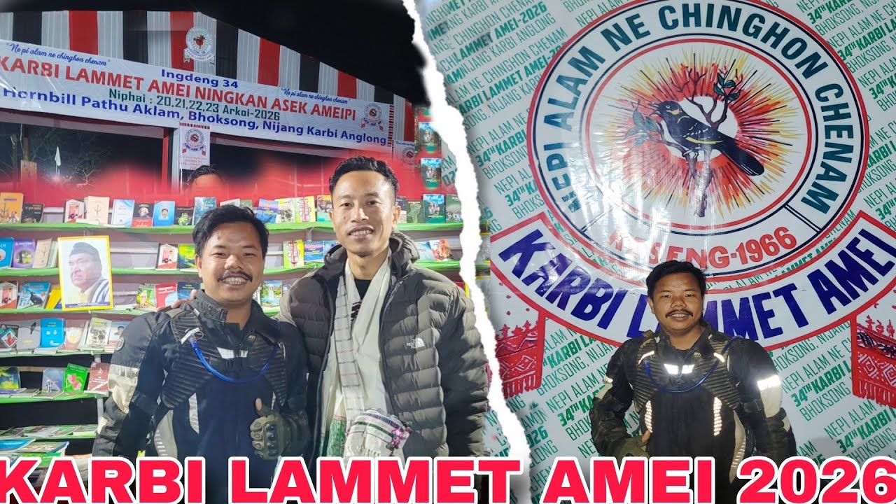 KARBI LAMMET AMEI 2026|| BHOKSONG || West karbi Anglong || Subcriber tum pen chetong ning arongpik❤️
