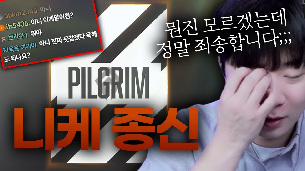 [니케] 뉴비 지휘관, 가챠 사고남