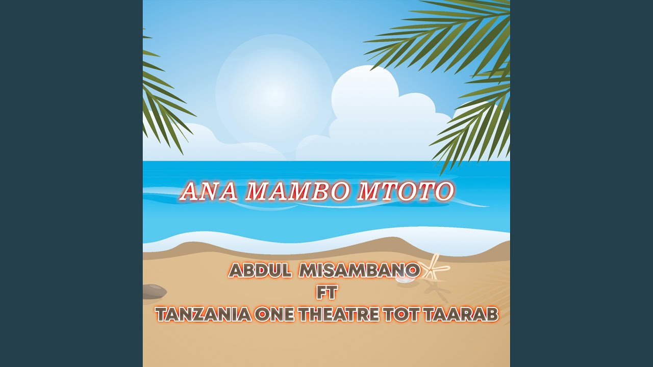 Ana mambo mtoto