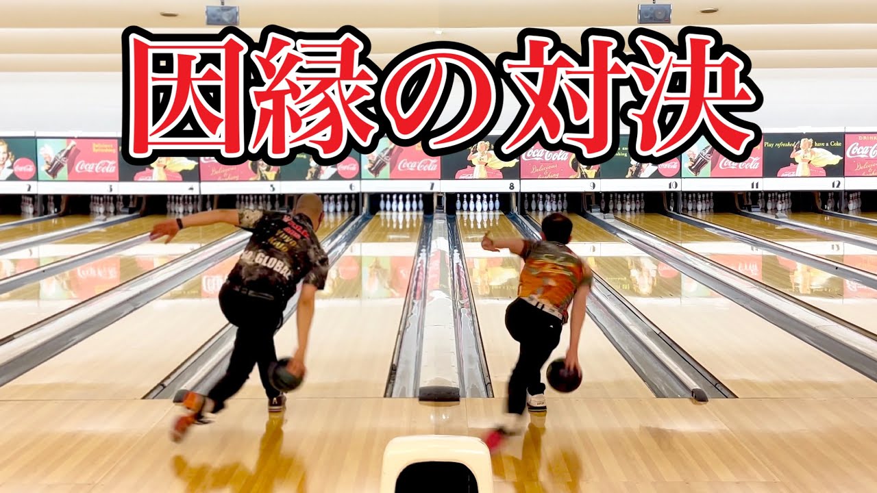 【因縁の対決】永野すばるプロvs加藤祐哉プロ