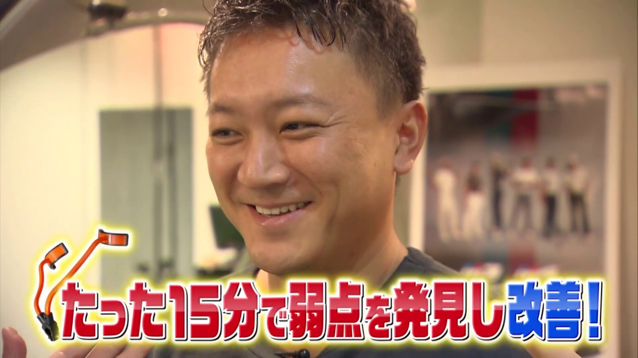 【ゴルパチャンネル】パワーパッケージ　２９分