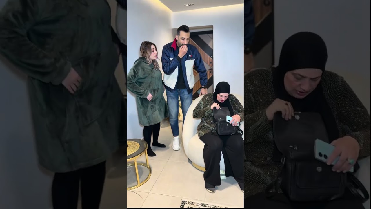 الجوازه باظت