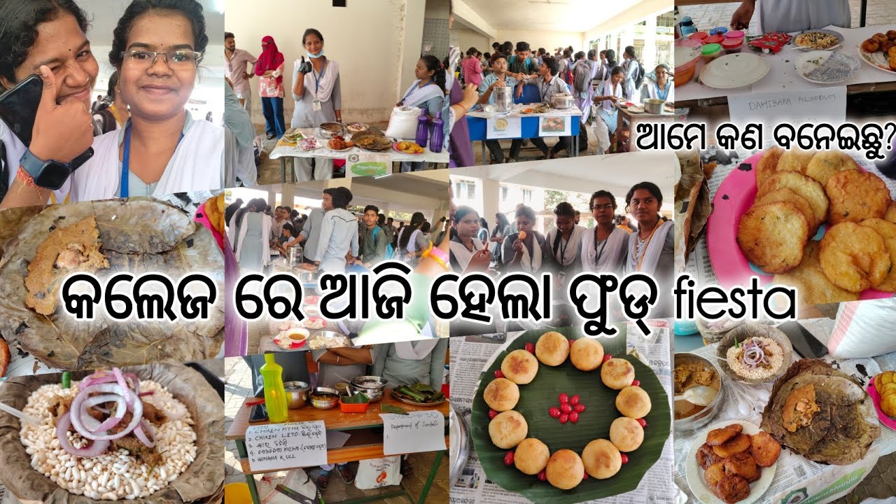 ଫୁଡ୍‌ ଫେଷ୍ଟ ନା FOOD BLAST?! 💣🍟#explore#foodfiesta#mpcautonomousclg #viral#odiavlog#college