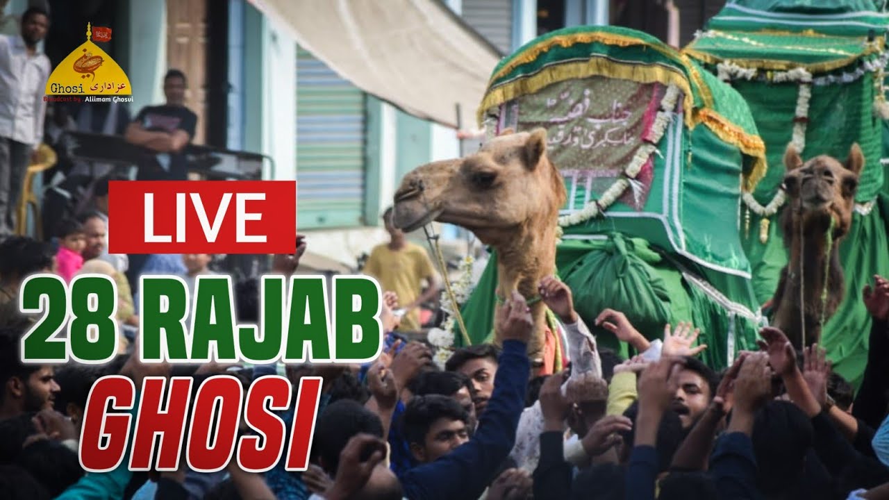 🔴 LIVE 28 Rajab Juloos E Amari Badagaon Ghosi Mau 2021
