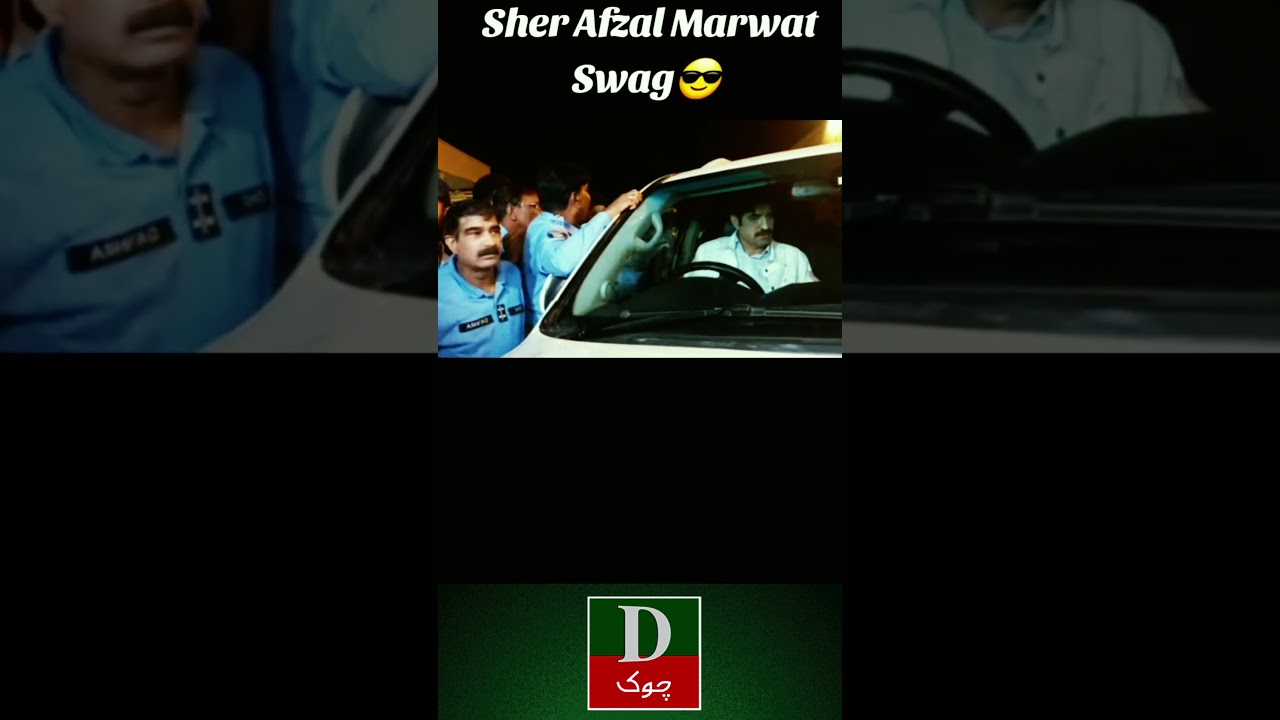 PTI Leadership Ke Khilaf Crackdown