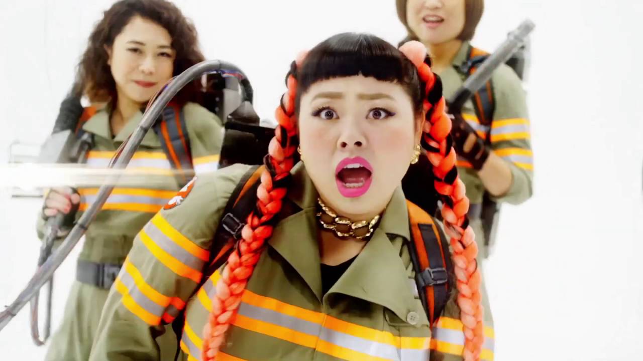 友近・渡辺直美・椿鬼奴・しずちゃんがゴーストバスターズに！『Ghostbusters～Japan Original ver.～』MV