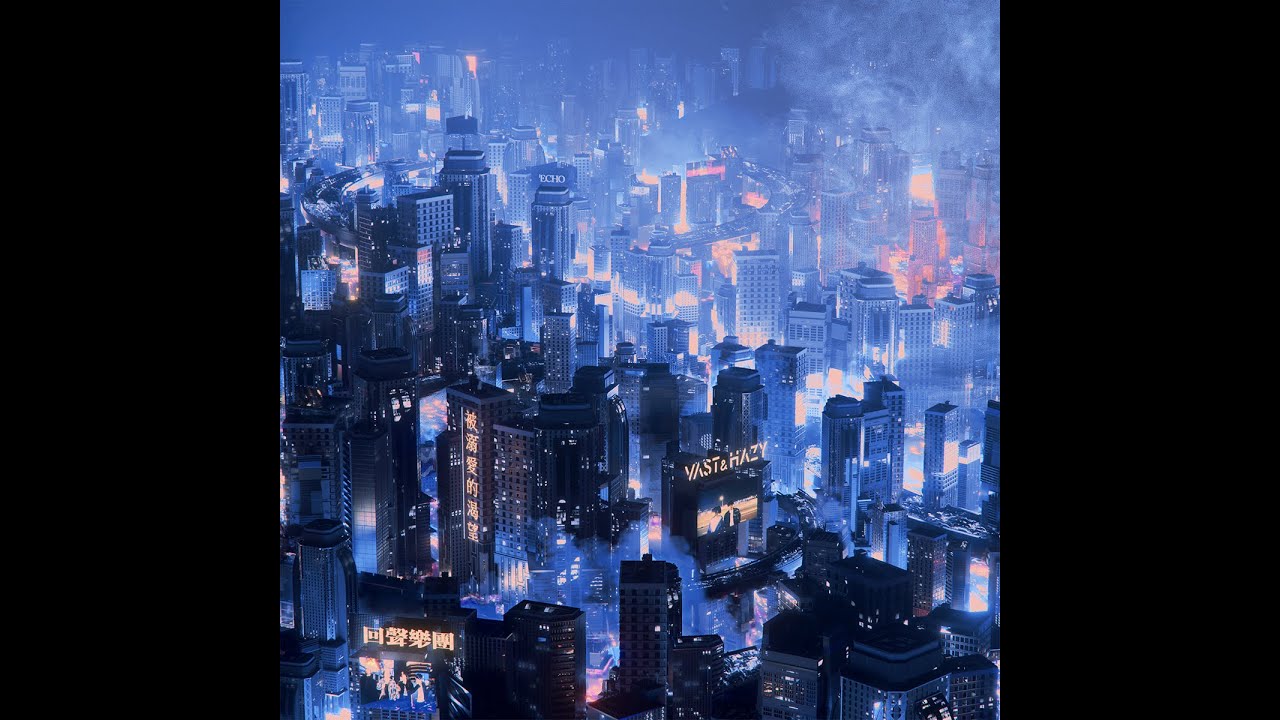 回聲樂團 Echo of Your Soul - 被溺愛的渴望 (Vast & Hazy Rework)