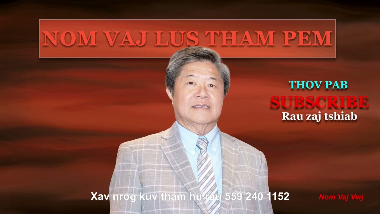 2 8 26 tsis yog kwv tij niam txiv yug ib plab tsis txhob ntseeg siab