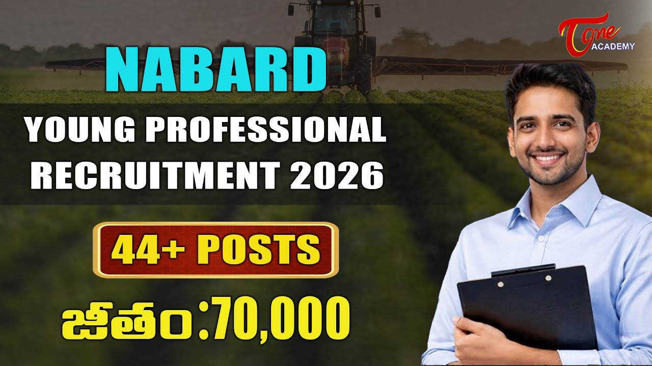 NABARD Young Professional Recruitment 2026 | Latest Central Govt Jobs | Tone Academy