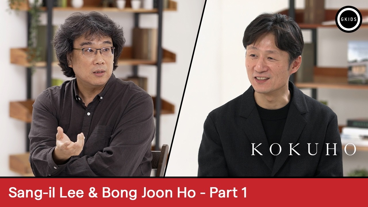KOKUHO | Bong Joon Ho interviews director Sang-il Lee