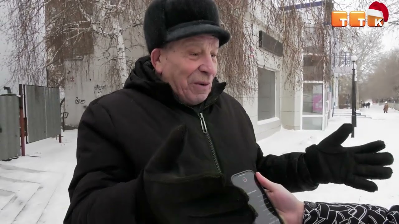 Как жители Темиртау оценивают отопление в городе