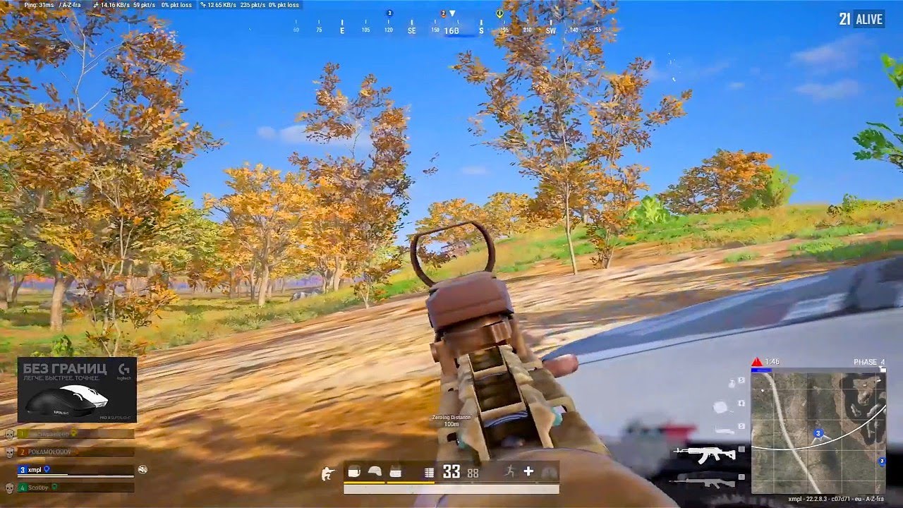 xmpl & AlyaGG 14 Kills RANKED SQUAD (ft. POKAMOLODOY)
