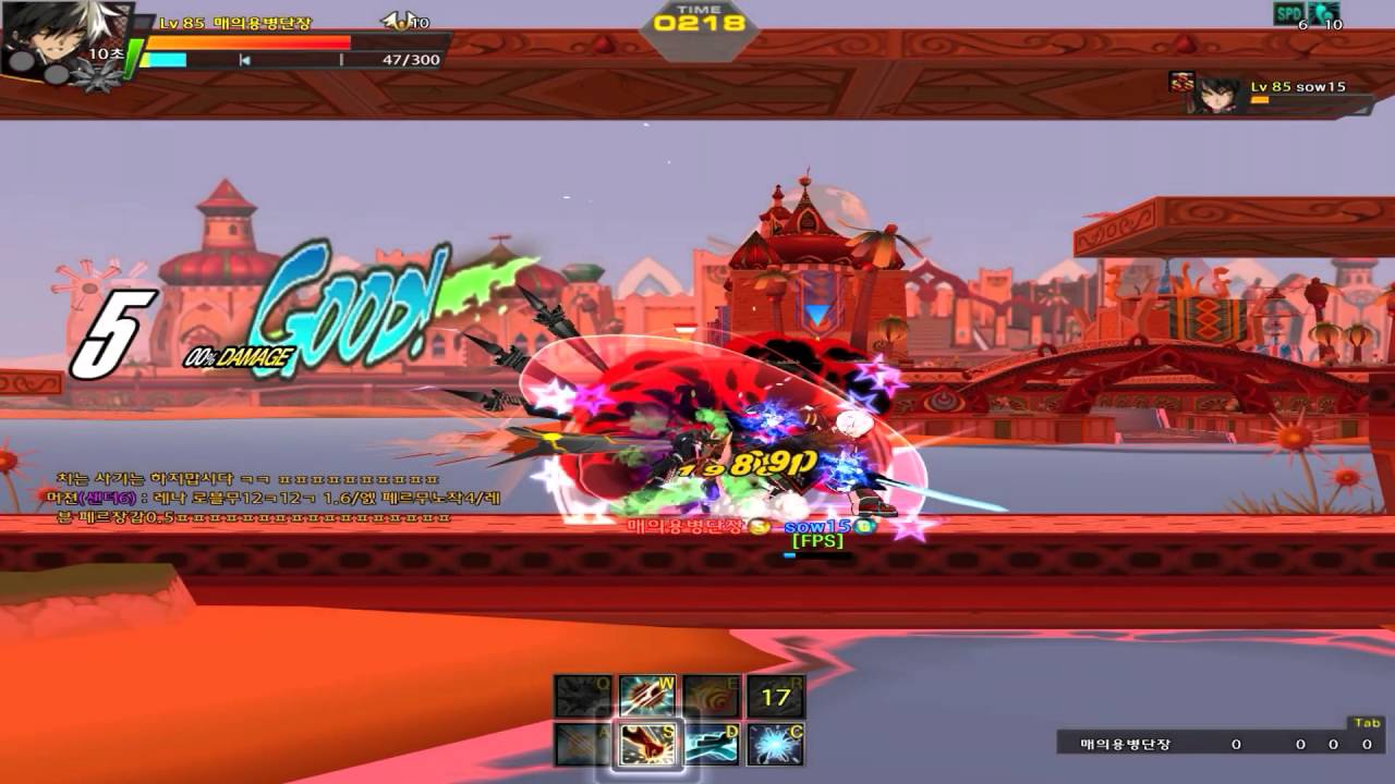 [Elsword] Reckless Fist 1v1 PvP