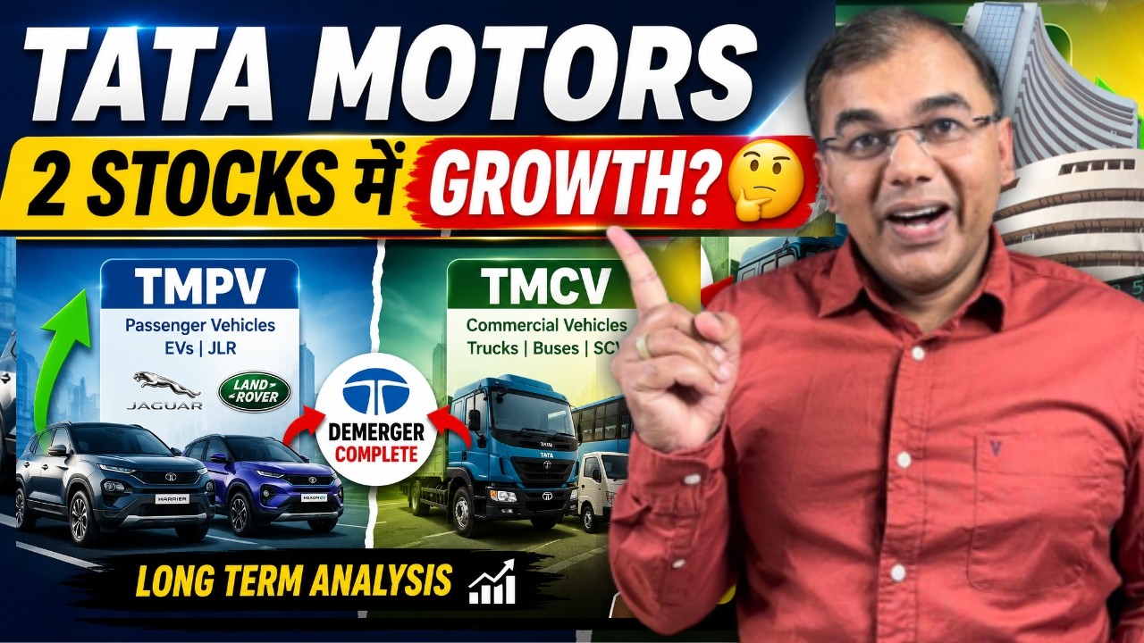 Growth in Tata Motors' 2 stocks TMCV & TMPV? 🤔 | Long Term Analysis
