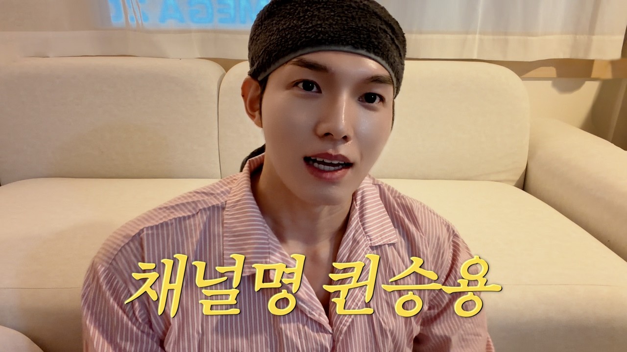 저보다 좁쌀여드름이 더 궁금하시다구요?