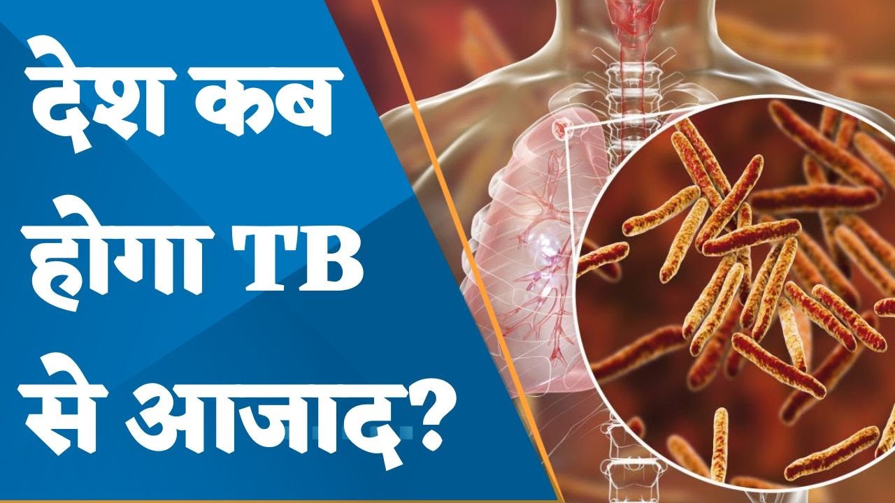 India working to eradicate TB by 2025 against global target of 2030: PM Modi
