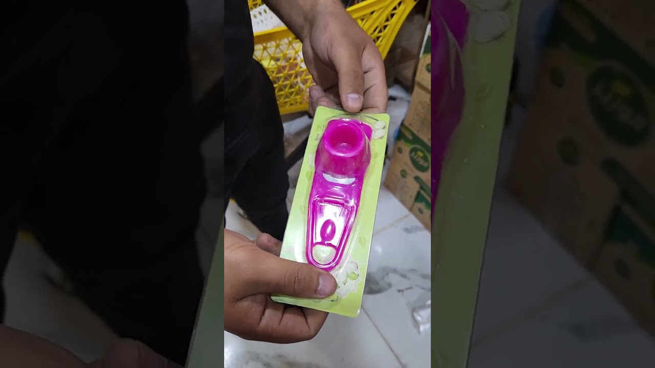 مستحيل ب٢٥٠ دينار