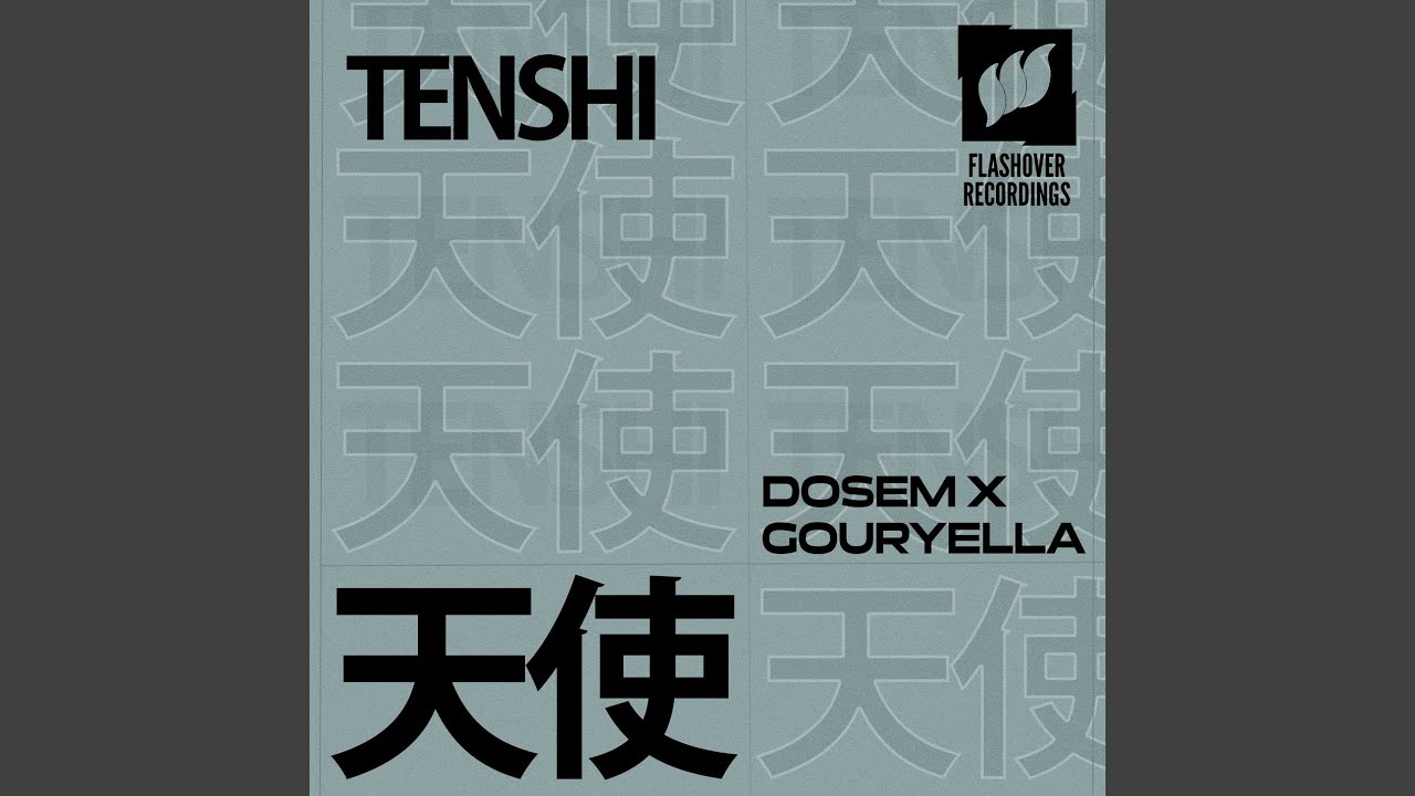 Tenshi (Extended Mix)