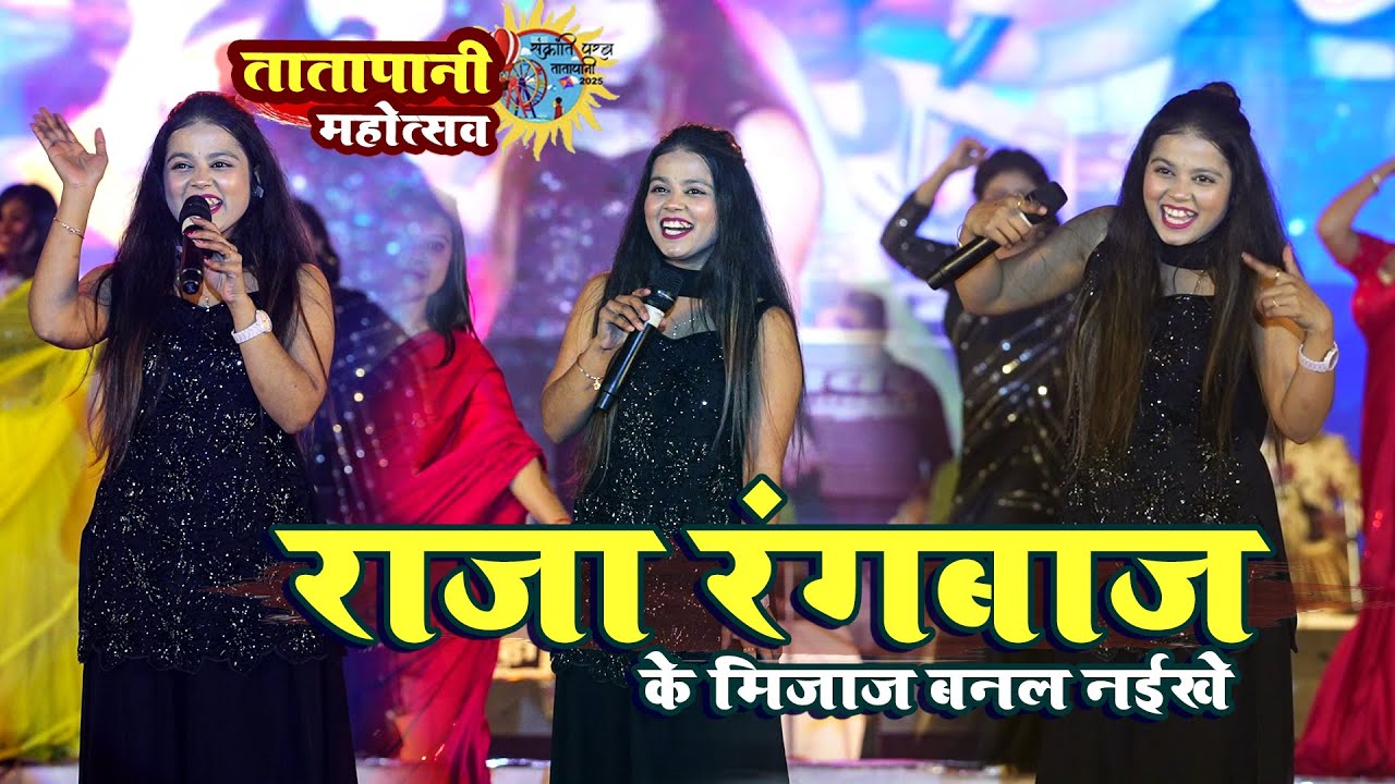 #khushi