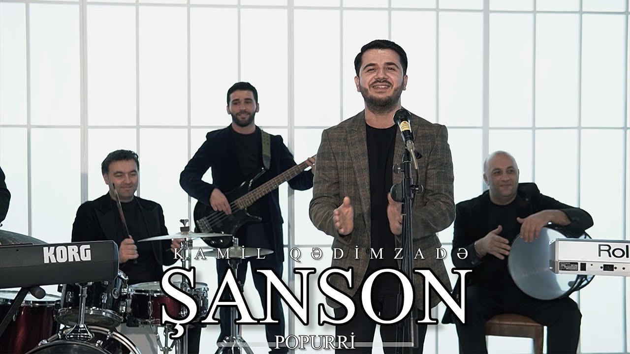 Kamil Qədimzadə — Şanson Popurri (Rəsmi Musiqi Videosu)
