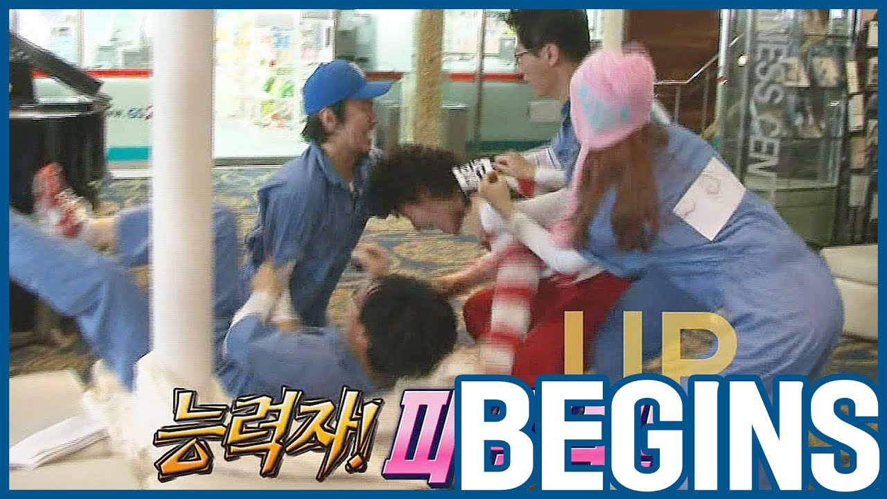 [RUNNINGMAN НАЧИНАЕТСЯ] [EP 18-3] | Сильнейший Бегущий человек! KIM JONGKOOK 💪💪 (ENG SUB)