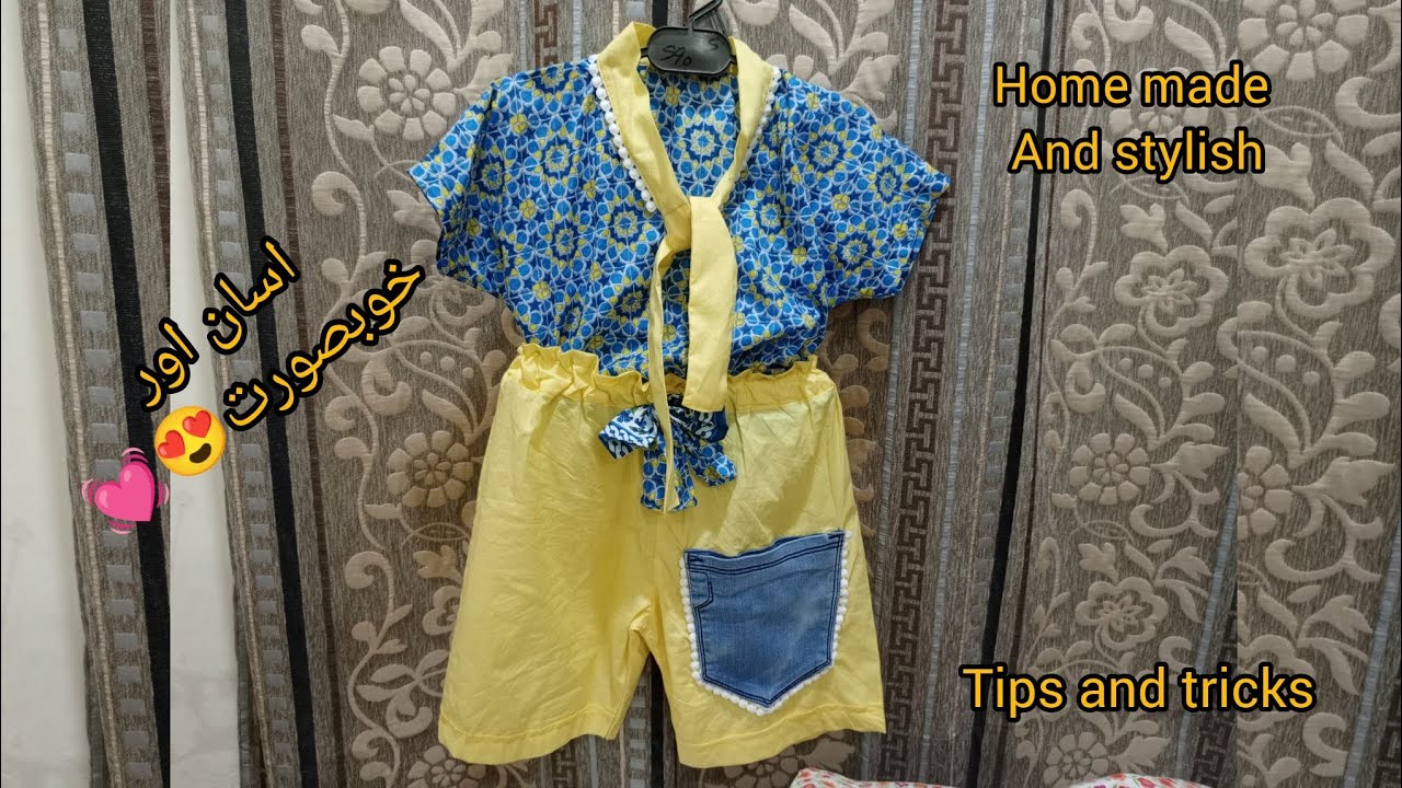 New stylish Baby dress cutting and stitching| summer kids dress design | step by step for beginners