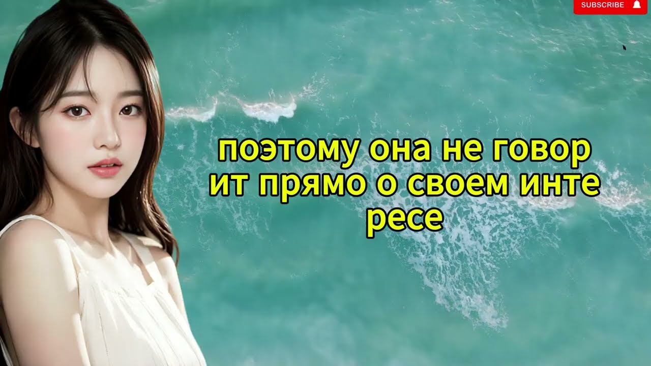 Когда Женщину Тянет К Пожилому Мужчине — Всё Решают Эти 2 Вопроса