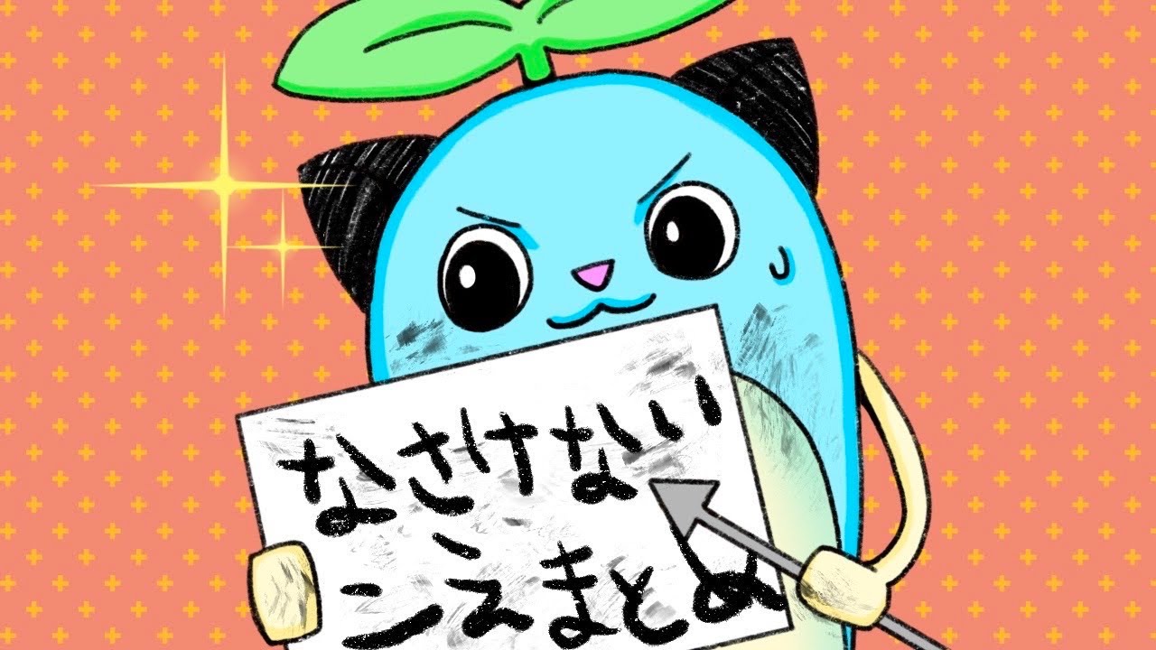 【レオス・ヴィンセント】情けない声まとめ【にじさんじまとめ】