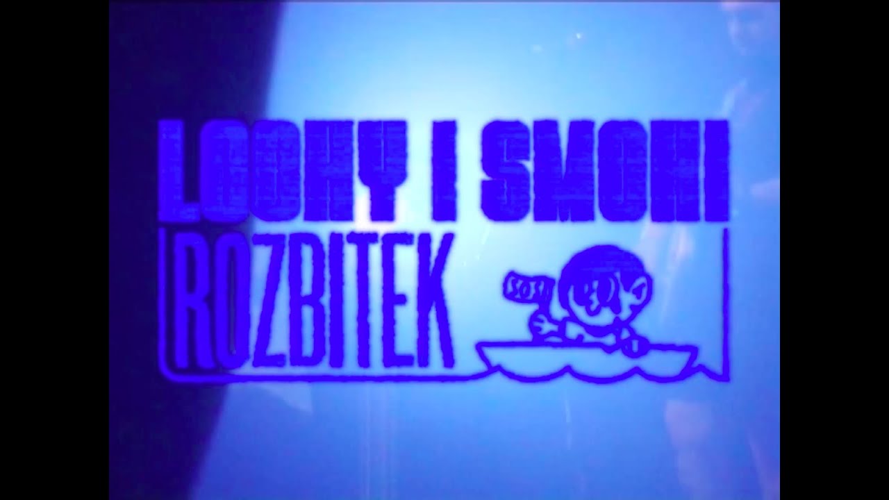 Lochy i Smoki - Rozbitek