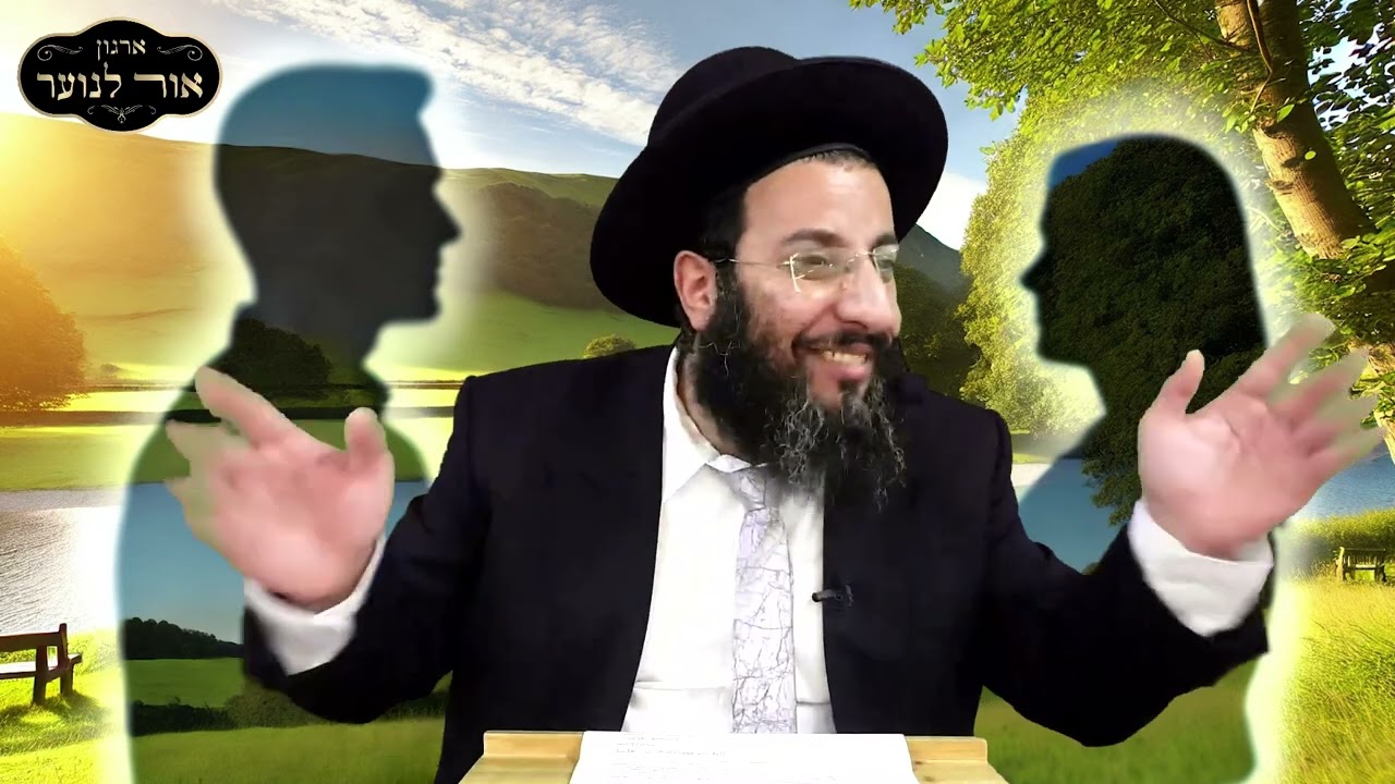 הבדלים בין גבר לאשה👦 מצחיק 😂  הרב רביד נגר