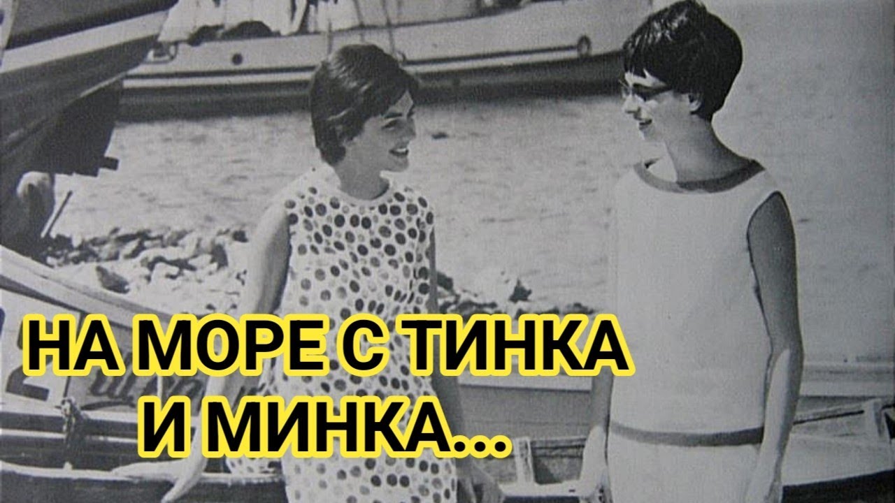 С палатки на море в Карадере! Морски приключения по дивите плажове на българското черноморие!